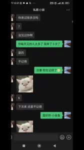 国产成人无码精品久久久影院