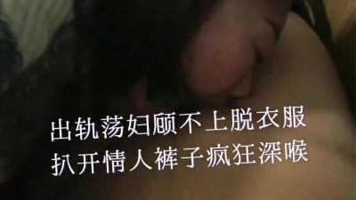 夸比老公的大！91手势认证！