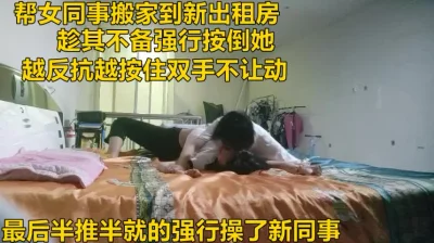 孤男寡女书包网