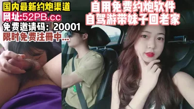 []哥只玩真实！真实免费约炮！花钱都是骗人的【看简介同城免费约炮】