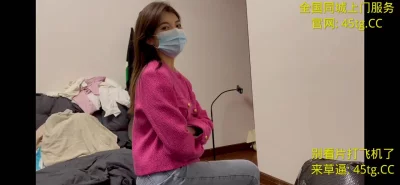 []里面穿着情趣内衣来见我