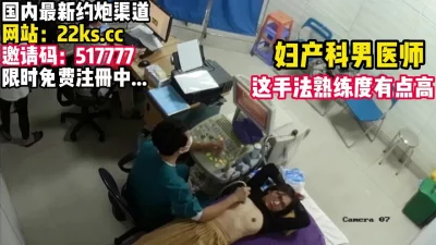 【看简介送邀请码】