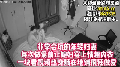 []非常会玩年轻夫妇地铺开干太刺激了！【完整版70分钟已上传下面简阶】