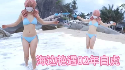 白虎无毛逼真的太嫩了！