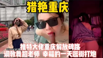 大炕上开嫩苞乡村猎艳记