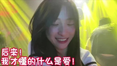 我可以爆修为txt下载