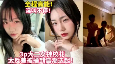 这女的可以约看下面简界