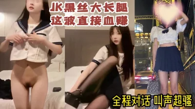 （女主简/介平台联络，高清完整视频看下面