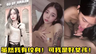 她说她是好女孩！【陌陌探探过时了！用下面简阶的】