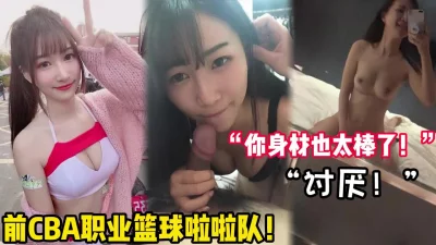 完美身材动人心弦！【陌陌探探过时了！用下面简阶的】