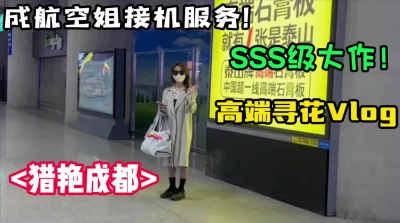 【陌陌探探过时了！用下面简阶的】