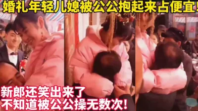 【新款科技约炮神器到货看简阶】